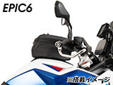ヘプコ&ベッカー タンクバッグホルダー タンクリング 「マルチベーシック / MultiBASIC」 F900GS カスタム パーツ