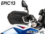 ヘプコ&ベッカー タンクバッグホルダー タンクリング 「マルチベーシック / MultiBASIC」 F900GS カスタム パーツ