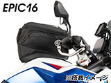 ヘプコ&ベッカー タンクバッグホルダー タンクリング 「マルチベーシック / MultiBASIC」 F900GS カスタム パーツ