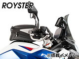 ヘプコ&ベッカー タンクバッグホルダー タンクリング 「マルチベーシック / MultiBASIC」 F900GS カスタム パーツ