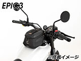 ヘプコ&ベッカー タンクバッグホルダー タンクリング 「マルチベーシック / MultiBASIC」 ゲリラ 450 カスタム パーツ