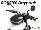ヘプコ&ベッカー タンクバッグホルダー タンクリング 「マルチベーシック / MultiBASIC」 ゲリラ 450 カスタム パーツ