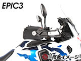 ヘプコ&ベッカー タンクバッグホルダー タンクリング 「マルチベーシック / MultiBASIC」 アフリカツイン CRF1100L カスタム パーツ