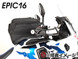 ヘプコ&ベッカー タンクバッグホルダー タンクリング 「マルチベーシック / MultiBASIC」 アフリカツイン CRF1100L カスタム パーツ