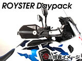 ヘプコ&ベッカー タンクバッグホルダー タンクリング 「マルチベーシック / MultiBASIC」 アフリカツイン CRF1100L カスタム パーツ