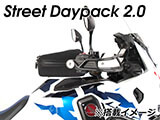 ヘプコ&ベッカー タンクバッグホルダー タンクリング 「マルチベーシック / MultiBASIC」 アフリカツイン CRF1100L カスタム パーツ
