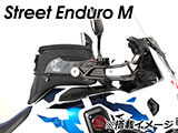 ヘプコ&ベッカー タンクバッグホルダー タンクリング 「マルチベーシック / MultiBASIC」 アフリカツイン CRF1100L カスタム パーツ