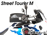 ヘプコ&ベッカー タンクバッグホルダー タンクリング 「マルチベーシック / MultiBASIC」 アフリカツイン CRF1100L カスタム パーツ