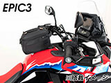 ヘプコ&ベッカー タンクバッグホルダー タンクリング 「マルチベーシック / MultiBASIC」 アフリカツイン CRF1100L カスタム パーツ