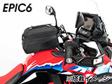 ヘプコ&ベッカー タンクバッグホルダー タンクリング 「マルチベーシック / MultiBASIC」 アフリカツイン CRF1100L カスタム パーツ