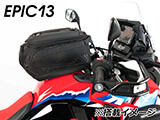 ヘプコ&ベッカー タンクバッグホルダー タンクリング 「マルチベーシック / MultiBASIC」 アフリカツイン CRF1100L カスタム パーツ