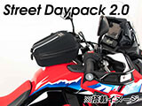 ヘプコ&ベッカー タンクバッグホルダー タンクリング 「マルチベーシック / MultiBASIC」 アフリカツイン CRF1100L カスタム パーツ