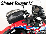 ヘプコ&ベッカー タンクバッグホルダー タンクリング 「マルチベーシック / MultiBASIC」 アフリカツイン CRF1100L カスタム パーツ