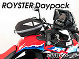 ヘプコ&ベッカー タンクバッグホルダー タンクリング 「マルチベーシック / MultiBASIC」 アフリカツイン CRF1100L カスタム パーツ