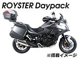 ヘプコ&ベッカー タンクバッグホルダー タンクリング 「マルチベーシック / MultiBASIC」 NT1100 カスタム パーツ