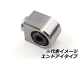 ローダウンキット Svartpilen 125 / Vitpilen 125 ('24-) カスタム パーツ エンドアイ交換タイプ