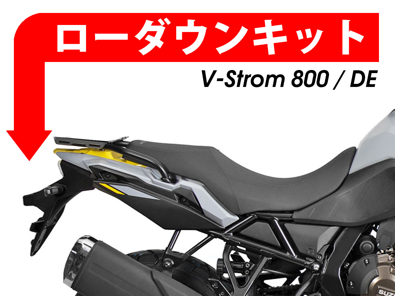 ローダウンキット for SUZUKI