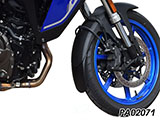 Extender Fender / エクステンダーフェンダー V ストローム 800/DE カスタム パーツ