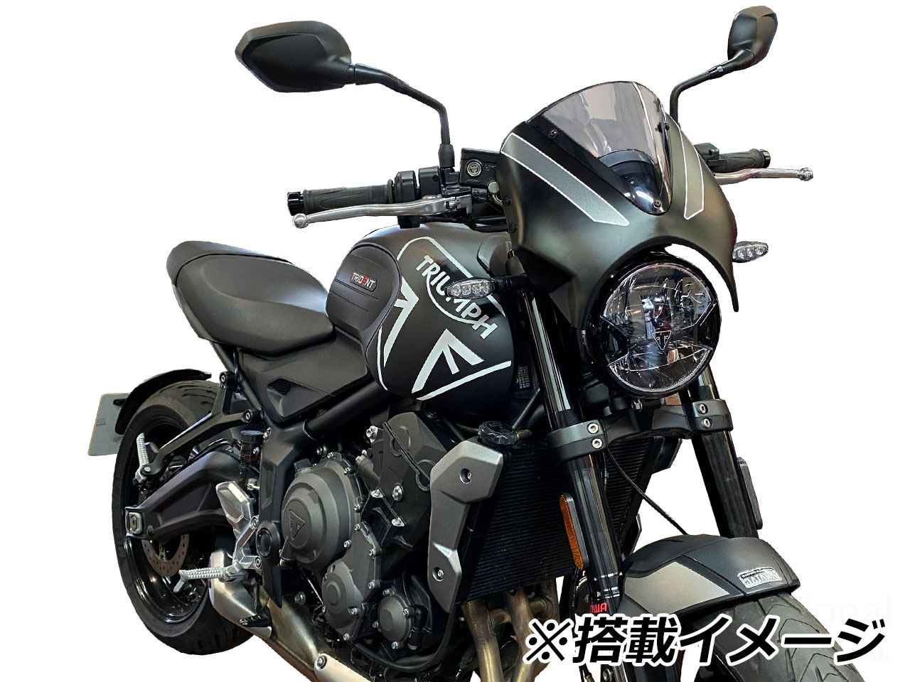 トライアンフ　トライデント660カスタムシート トライアンフトライデント660カスタムシート