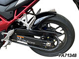 Inner Rear Fender / インナーリアフェンダー 新型 CB750 ホーネット カスタム パーツ