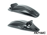 Inner Rear Fender / インナーリアフェンダー NC700S / NC700X / NC750S / NC750X カスタムパーツ