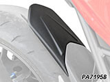Rear Extend Fender / リアエクステンドフェンダー CB1000 ホーネット カスタムパーツ
