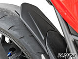 Rear Extend Fender / リアエクステンドフェンダー CB1000 ホーネット カスタムパーツ