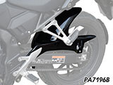 Inner Rear Fender / インナーリアフェンダー NX400 カスタム パーツ