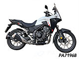 Inner Rear Fender / インナーリアフェンダー NX400 カスタム パーツ