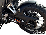 Inner Rear Fender / インナーリアフェンダー NX400 カスタム パーツ