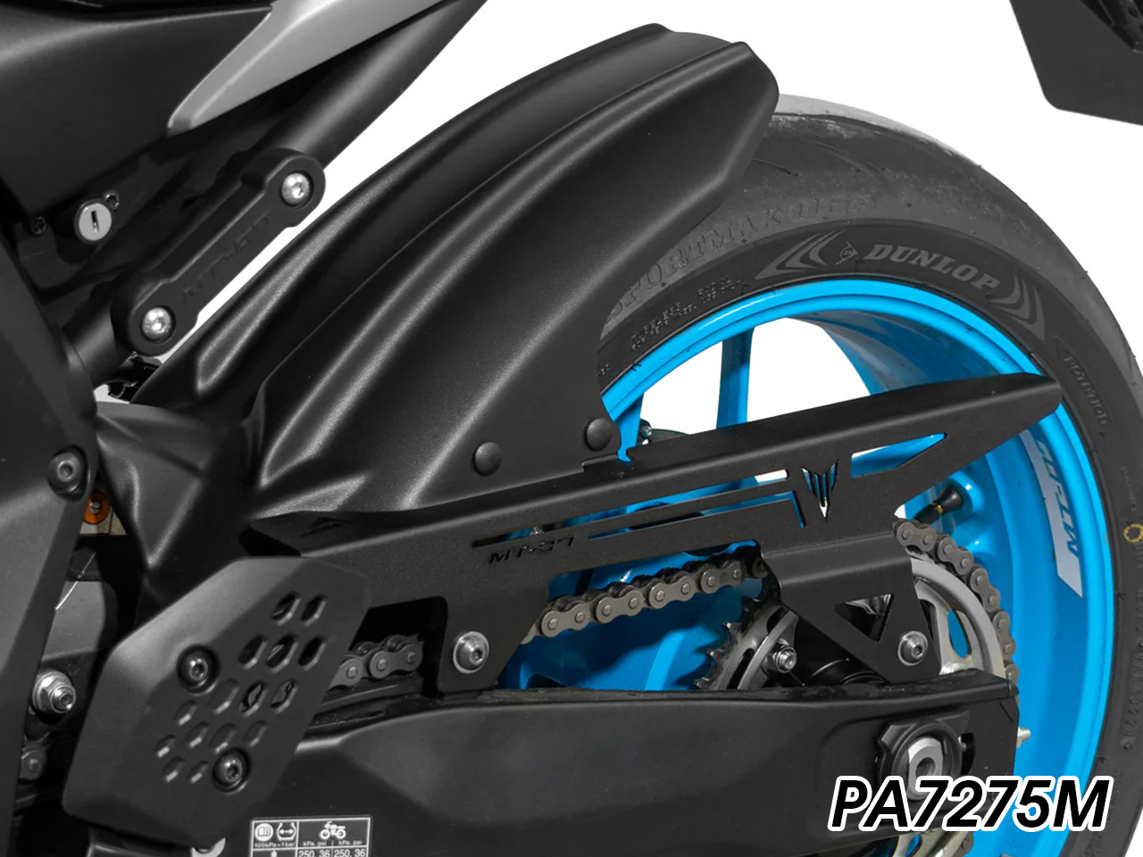 新型 MT-07 / MT-07 Y-AMT 2025 カスタム フェンダー