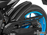 Inner Rear Fender / インナーリアフェンダー MT-07 ('25-) カスタム パーツ