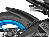 Inner Rear Fender / インナーリアフェンダー MT-07 ('25-) カスタム パーツ