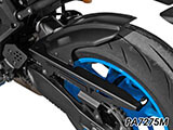Inner Rear Fender / インナーリアフェンダー MT-07 ('25-) カスタム パーツ