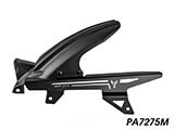 Inner Rear Fender / インナーリアフェンダー MT-07 ('25-) カスタム パーツ
