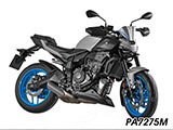 Inner Rear Fender / インナーリアフェンダー MT-07 ('25-) カスタム パーツ