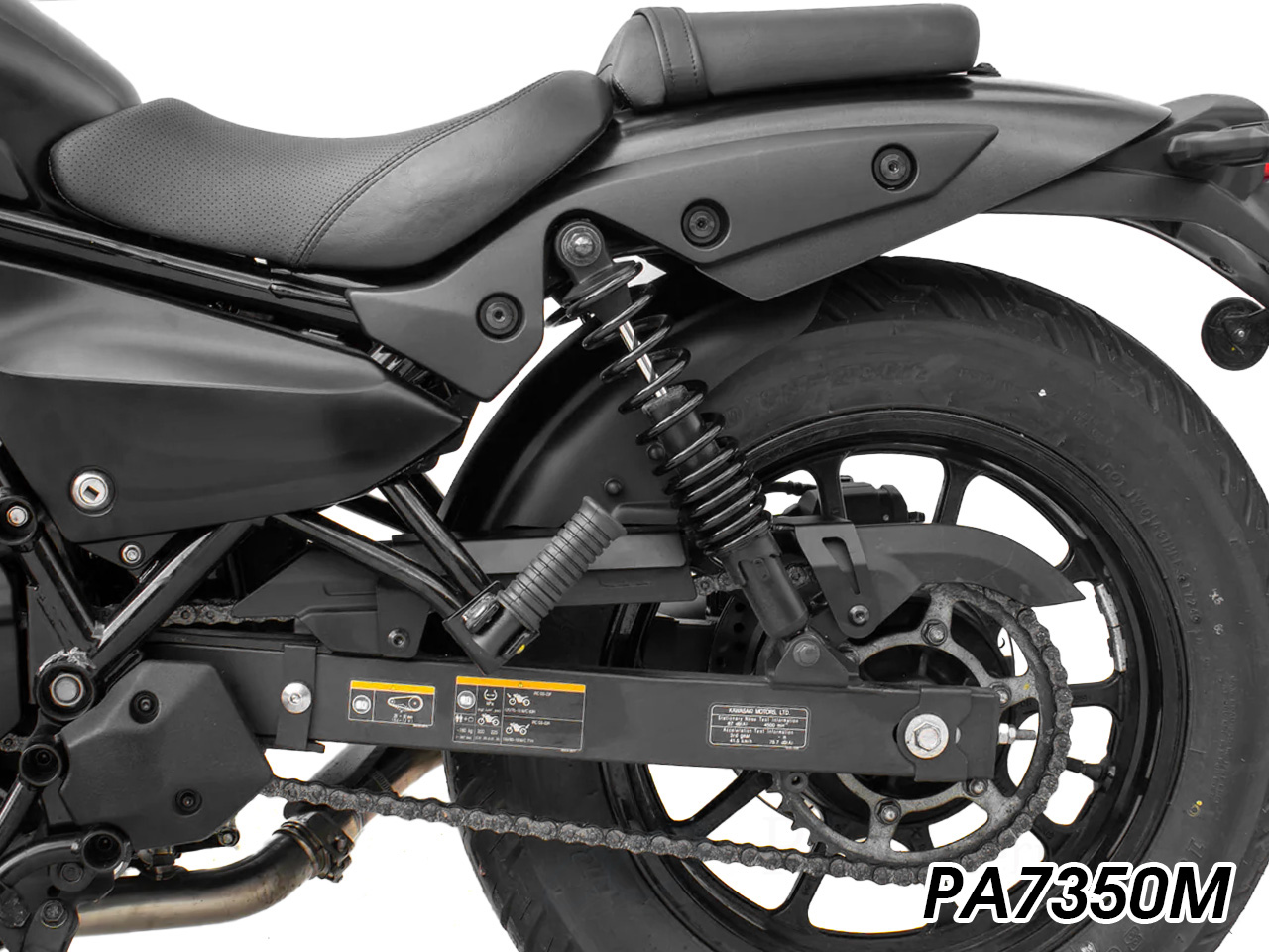 新型 エリミネーター 400 カスタム フェンダー