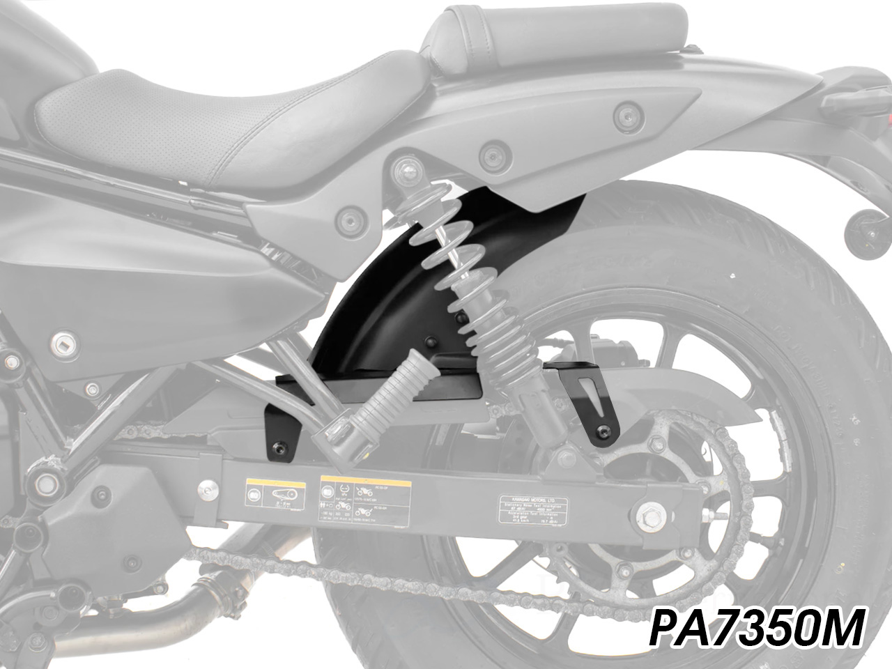 新型 エリミネーター 400 カスタム フェンダー