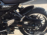 Inner Rear Fender / インナーリアフェンダー Z900RS / Cafe カスタム パーツ