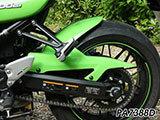 Inner Rear Fender / インナーリアフェンダー Z900RS / Cafe カスタム パーツ