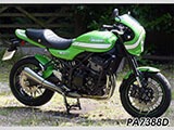 Inner Rear Fender / インナーリアフェンダー Z900RS / Cafe カスタム パーツ
