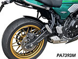 Inner Rear Fender / インナーリアフェンダー Z650RS カスタム パーツ