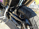 Inner Rear Fender / インナーリアフェンダー Tiger900 カスタム パーツ