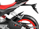 Rear Extend Fender / リアエクステンドフェンダー aprilia RS660 カスタム パーツ