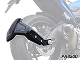 スプラッシュガード GSX-S1000GX カスタム パーツ