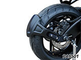 スプラッシュガード GSX-S1000GX カスタム パーツ
