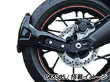 P&A International スプラッシュガード CB1000 ホーネット カスタム パーツ