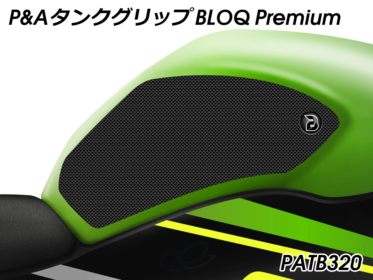 エンジンガードケースステーター Compatible With ZX6R 636 2009