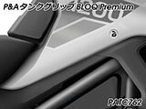 P&A タンクグリップ BLOQ Standard/Premium/EXTREME Tiger1200 GT/Rally カスタムパーツ