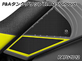 P&A タンクグリップ BLOQ Standard/Premium/EXTREME Norden 901 / ノーデン 901 カスタムパーツ
